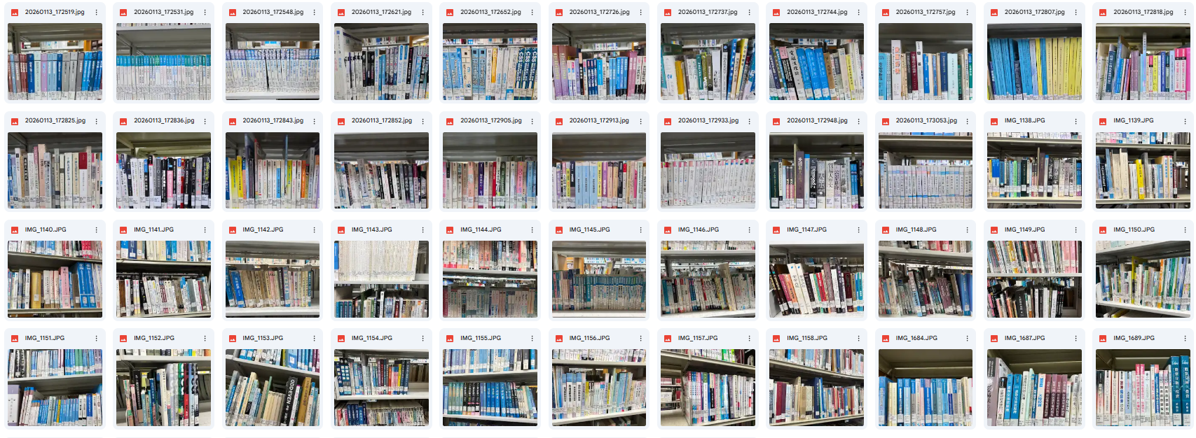 圖書館多書架辨識與測試資料